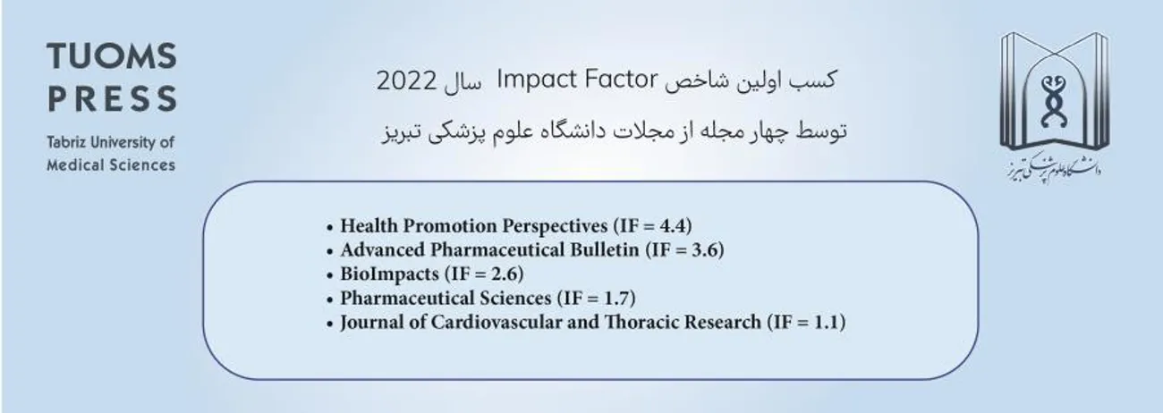 اسلایدر 1 
