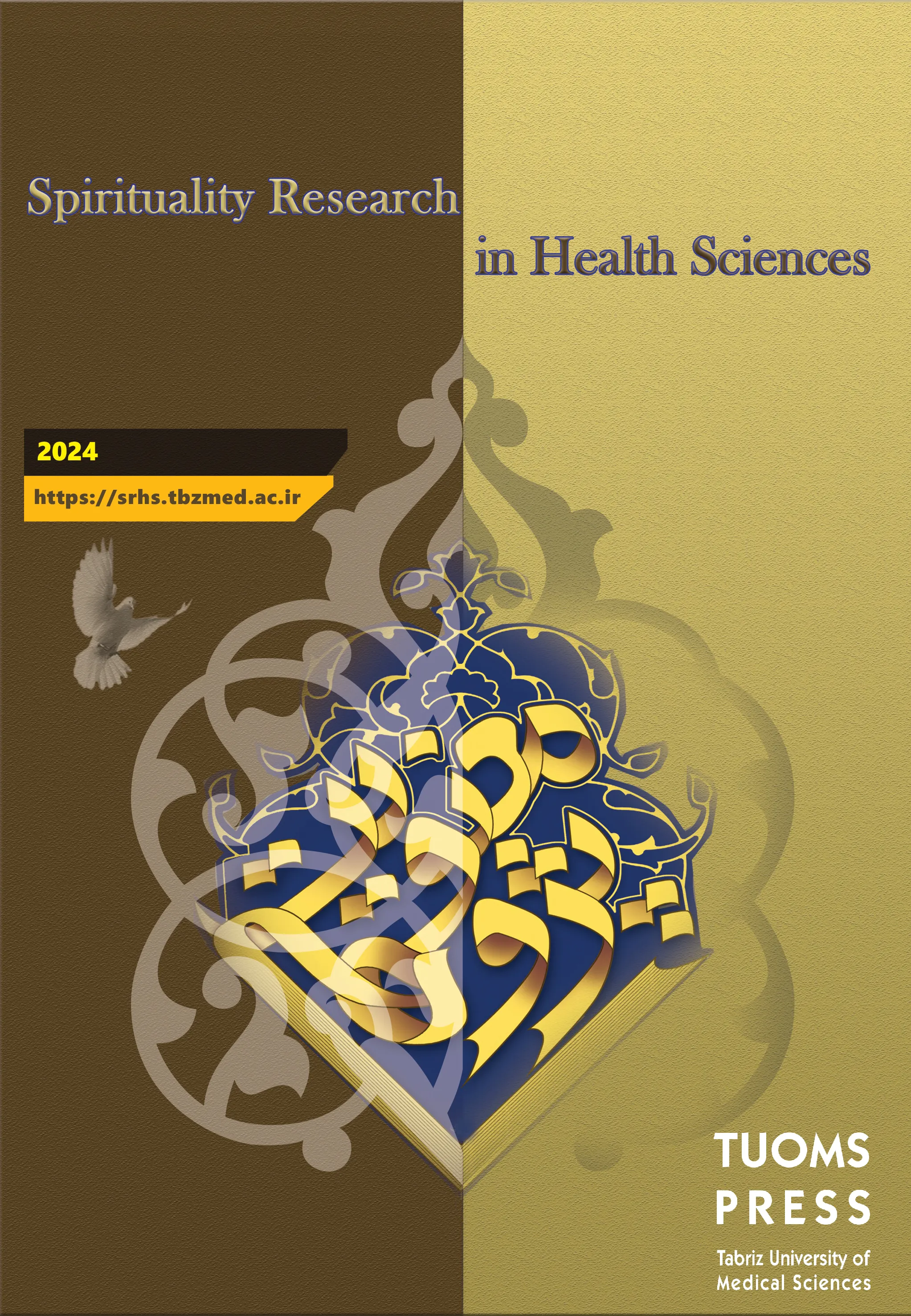 Spirituality Research in Health Sciences
